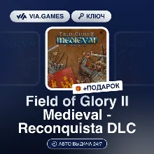 Field of Glory II: Medieval - Reconquista DLC (Steam Ключ) РФ-СНГ + ПОДАРОК