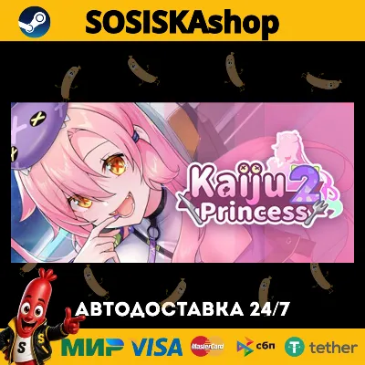 Kaiju Princess 2 + ВЫБОР РЕГИОНА STEAM - irongamers.ru