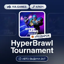HyperBrawl Tournament (Steam Ключ) РФ-СНГ + ПОДАРОК