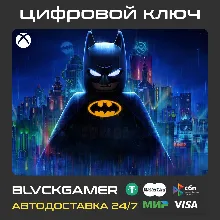 GLOBAL LEGO® Batman : Legacy of the Dark Knight (XBOX) - Ключ