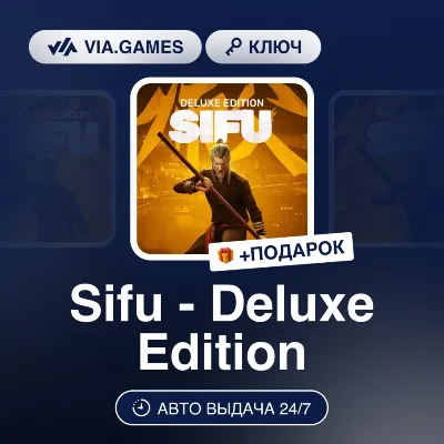 SIFU - DELUXE EDITION (Epic Games Ключ) РФ-СНГ + ПОДАРОК - irongamers.ru