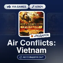 Air Conflicts: Vietnam (Steam Ключ) РФ-СНГ + ПОДАРОК