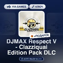 DJMAX Respect V - Clazziquai Edition Pack DLC (Steam Ключ) РФ-СНГ-МИР + ПОДАРОК