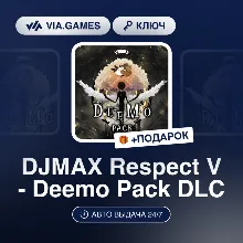 DJMAX Respect V - Deemo Pack DLC (Steam Ключ) РФ-СНГ-МИР + ПОДАРОК