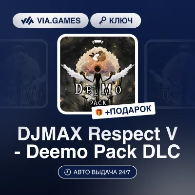 DJMAX RESPECT V - DEEMO PACK DLC (Steam Ключ) РФ-СНГ-МИР + ПОДАРОК - irongamers.ru
