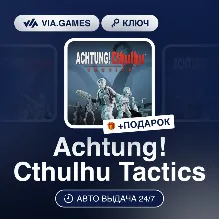 Achtung! Cthulhu Tactics (Steam Ключ) РФ-СНГ + ПОДАРОК