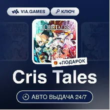 Cris Tales (Steam Ключ) РФ-СНГ + ПОДАРОК
