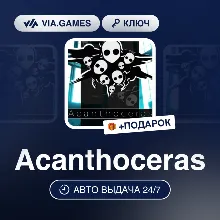 Acanthoceras (Steam Key) RU-CIS-WORLDWIDE + GIFT