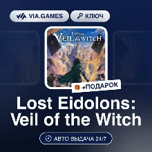 Lost Eidolons: Veil of the Witch (Steam Ключ) РФ-СНГ + ПОДАРОК
