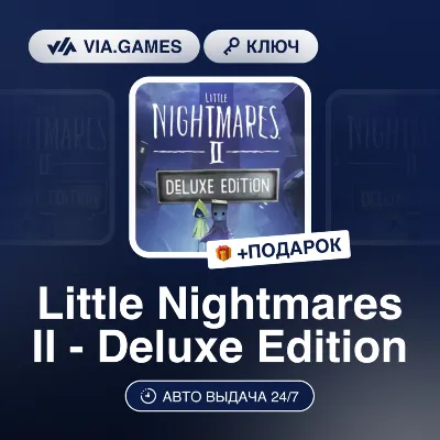 LITTLE NIGHTMARES II DELUXE EDITION (Steam Ключ) РФ-СНГ-МИР (не все страны) + ПОДАРОК - irongamers.ru