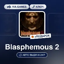 Blasphemous 2 (Steam Ключ) РФ-СНГ + ПОДАРОК