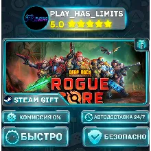 Deep Rock Galactic: Rogue Core *RU/BY/UA/СНГ Steam Auto