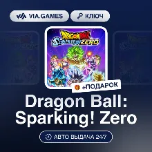 DRAGON BALL: SPARKING! ZERO (Steam Ключ) РФ-СНГ + ПОДАРОК