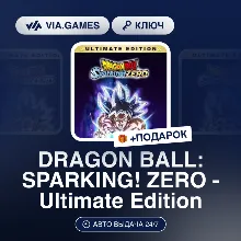 DRAGON BALL: SPARKING! ZERO - Ultimate Edition (Steam Ключ) РФ-СНГ + ПОДАРОК