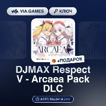 DJMAX Respect V - Arcaea Pack DLC (Steam Ключ) РФ-СНГ-МИР + ПОДАРОК