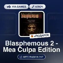 Blasphemous 2 - Mea Culpa Edition (Steam Ключ) РФ-СНГ-ТУРЦИЯ + ПОДАРОК
