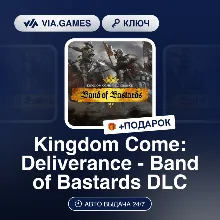 Kingdom Come: Deliverance - Band of Bastards DLC (Steam Ключ) РФ-СНГ + ПОДАРОК