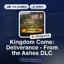Kingdom Come: Deliverance - From the Ashes DLC (Steam Ключ) РФ-СНГ + ПОДАРОК