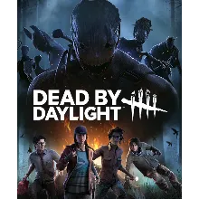 Dead by Daylight (Steam Ключ) (БЕЗ СНГ)
