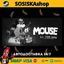MOUSE: P.I. For Hire + ВЫБОР РЕГИОНА STEAM