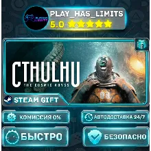 Cthulhu: The Cosmic Abyss - R'lyeh Edition *RU/BY/UA/СНГ Steam Auto