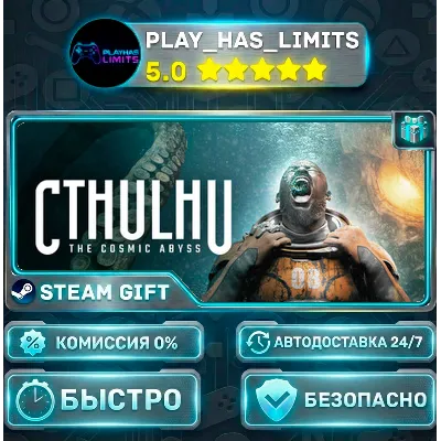 Cthulhu: The Cosmic Abyss - R'lyeh Edition *RU/BY/UA/СНГ Steam Auto - irongamers.ru