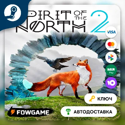 Spirit of the North 2 (РУ+СНГ) КЛЮЧ STEAM - irongamers.ru