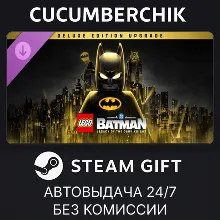 LEGO® Batman™: Legacy of the Dark Knight Deluxe Edition Upgrade STEAM GIFT RU+МИР