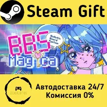 🚀 【掲示板】ワイ魔法少女なんやが？【管理できん】 🤖 Steam Gift РФ/КЗ/др. ⚡ Автодоставка