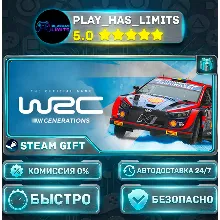 WRC Generations – The FIA WRC Official Game *RU/BY/UA/СНГ Steam Auto