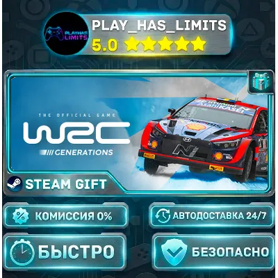 WRC Generations – The FIA WRC Official Game *RU/BY/UA/СНГ Steam Auto - irongamers.ru