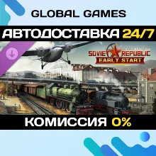 Workers & Resources: Soviet Republic - Early Start Steam Ключ РФ+СНГ