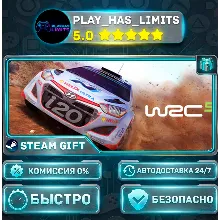 WRC 5 FIA World Rally Championship *RU/BY/UA/СНГ Steam Auto