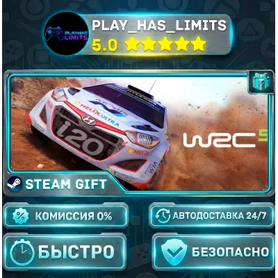 WRC 5 FIA World Rally Championship *RU/BY/UA/СНГ Steam Auto