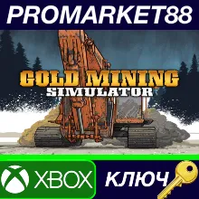 Gold Mining Simulator EU XBOX One / Xbox Series X|S КЛЮЧ