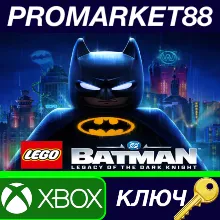 LEGO Batman: Legacy of the Dark Knight US Xbox Series X|S КЛЮЧ