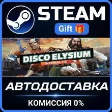 Disco Elysium - The Final Cut Steam Gift СТИМ ГИФТ ПК АВТОДОСТАВКА ПОДАРОК