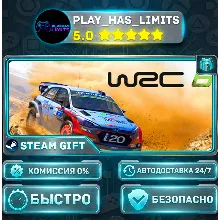WRC 6 *RU/BY/UA/СНГ Steam Auto