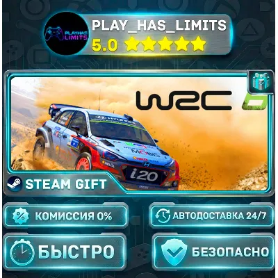 WRC 6 *RU/BY/UA/СНГ Steam Auto - irongamers.ru