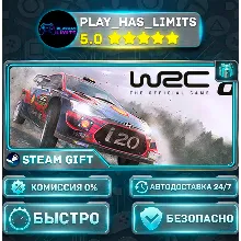 WRC 8 FIA World Rally Championship *RU/BY/UA/СНГ Steam Auto