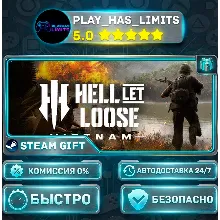 Hell Let Loose: Vietnam - Deluxe Edition *RU/BY/UA/СНГ Steam Auto