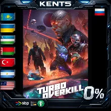 Turbo Overkill - Steam Gift