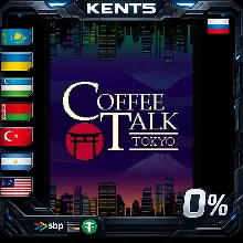 Coffee Talk Tokyo - Steam Gift