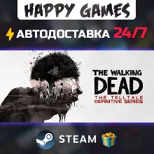 The Walking Dead: The Telltale Definitive Series STEAM АВТОДОСТАВКА