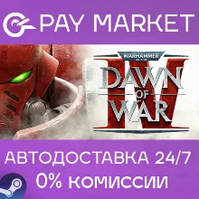 Warhammer 40,000: Dawn of War IV | АВТОДОСТАВКА [Россия Steam Gift]