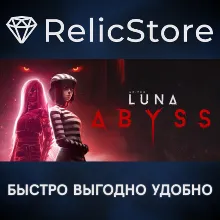 Luna Abyss - STEAM GIFT РОССИЯ
