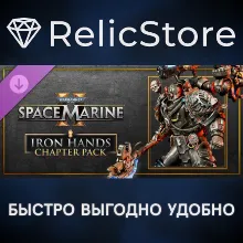 Warhammer 40,000: Space Marine 2 - Iron Hands Chapter Pack DLC
