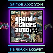 Grand Theft Auto IV Xbox One\Series | Любой аккаунт