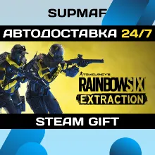 Tom Clancy’s Rainbow Six Extraction Deluxe Edition | STEAM GIFT | RU・KZ・UA・BY・CIS