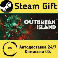Outbreak Island Steam Gift Россия мгновенно
